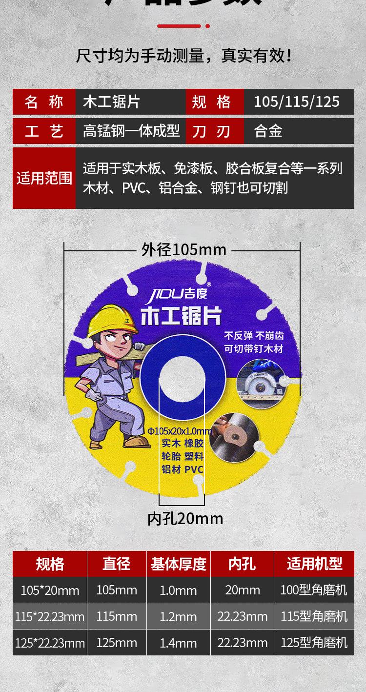 微信图片_20230518114450