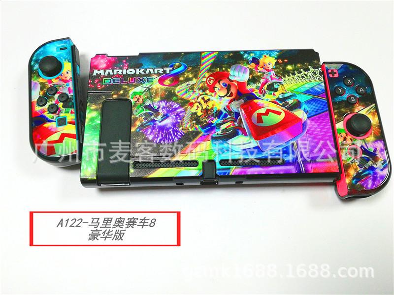 A122-马里奥赛车8 豪华版.jpg