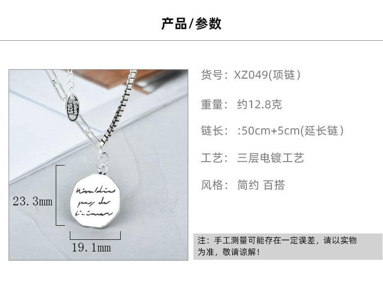 xz049.jpg