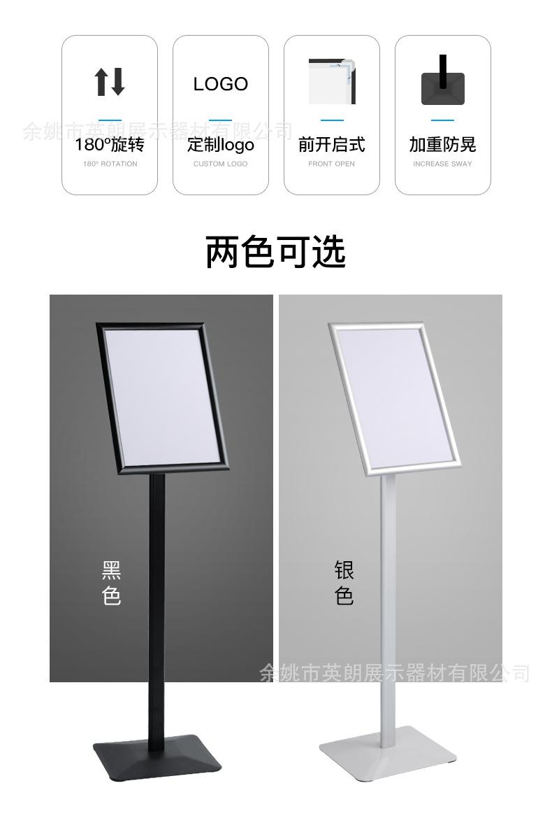 方盘立牌xq_02
