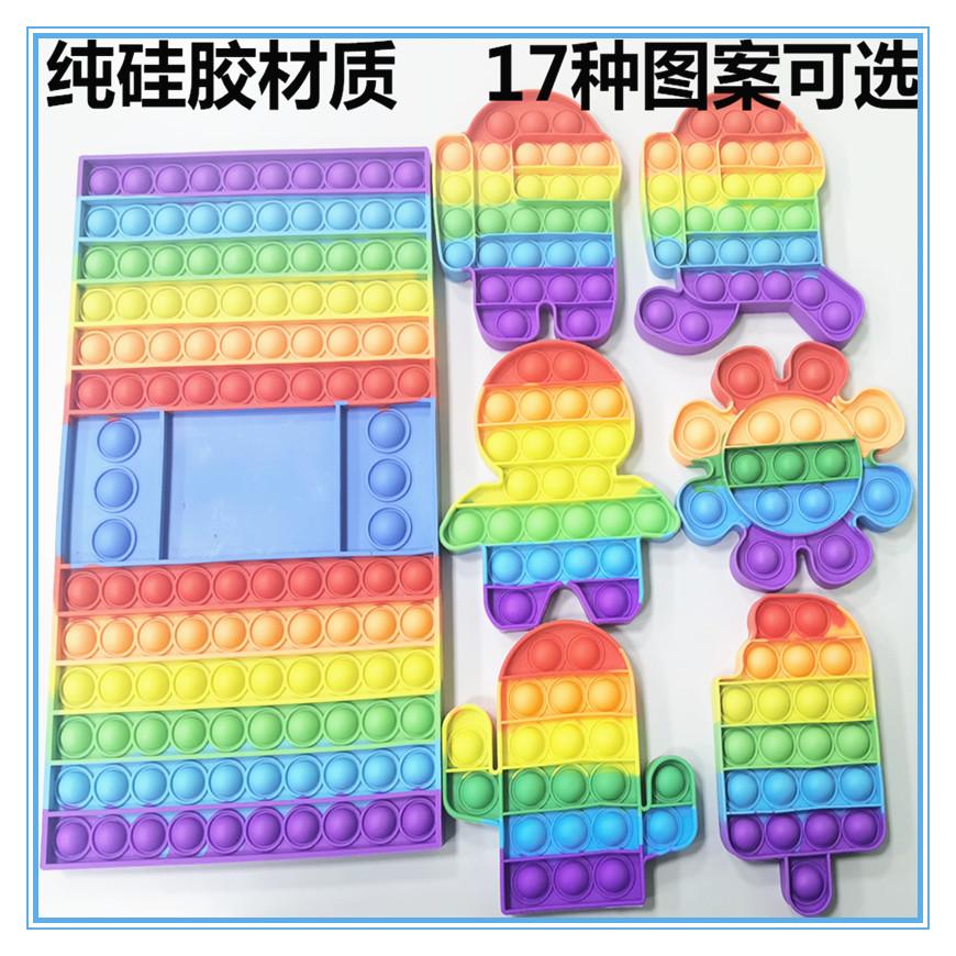 最后确认版_副本