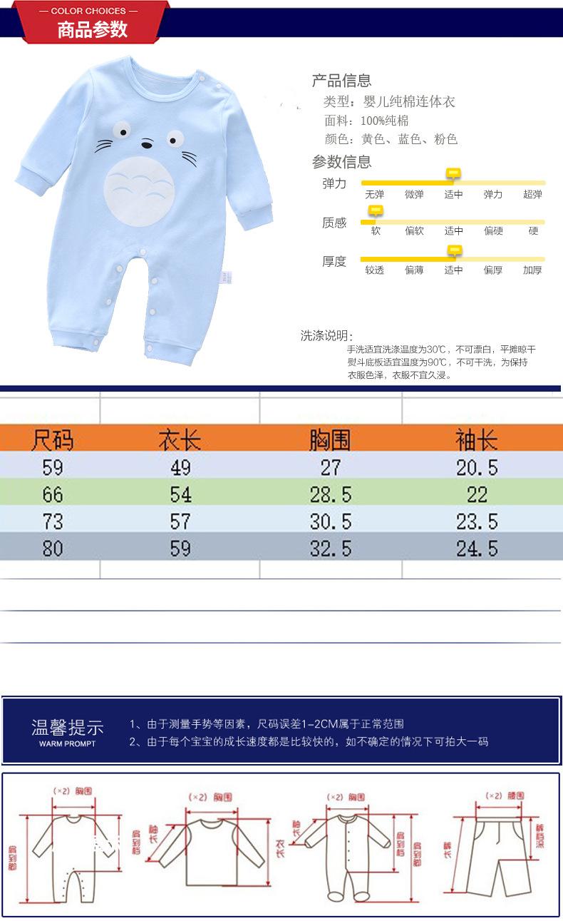 加绒卫衣详情_09