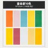 Papel de Arroz Blanco de Colores 100 Hojas Notas Adhesivas Teñidas con Cera Estilo Antiguo Semi-Crudo Semi-Procesado Papel para Caligrafía Papel de Carta Membrete D