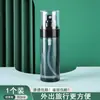 Botella Atomizadora Nano para el Hogar Niebla Ultra Fina Hidratación Facial Botella de Recarga Botella Atomizadora Pequeña Botella Atomizadora Portátil Botella Vacía Venta al por Mayor
