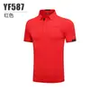 Pgm Roupa de Golfe Masculina Verão Camiseta Manga Curta Tecido Esportivo Absorvente de Umidade Secagem Rápida Tops Esportivos Masculinos