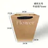 Bolsas Tote de Flores, Sacolas com Janela Transparente, Sacolas de Presente para Embalagem de Buquês, Sacolas de Papel com Janela para Lembrancinhas, Sacolas para Embalagem de Presentes