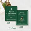 Nueva Tarjeta de Navidad Tarjeta de Felicitación Creativa Regalo de Navidad Tarjeta Pequeña de Vacaciones Decoración Florería Tarjeta de Mensaje de Regalo Acompañante
