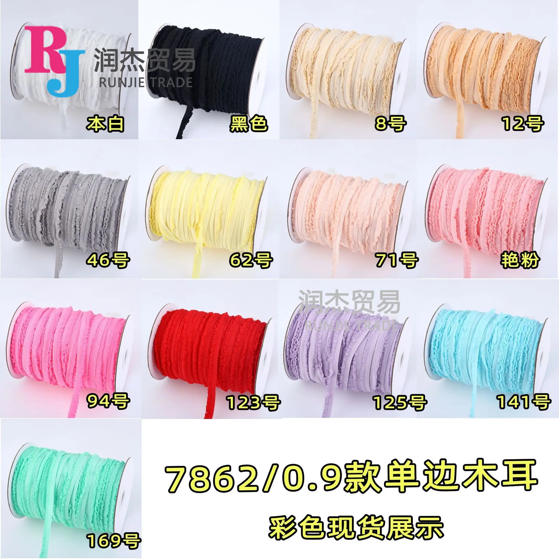 商品主图_7.jpg