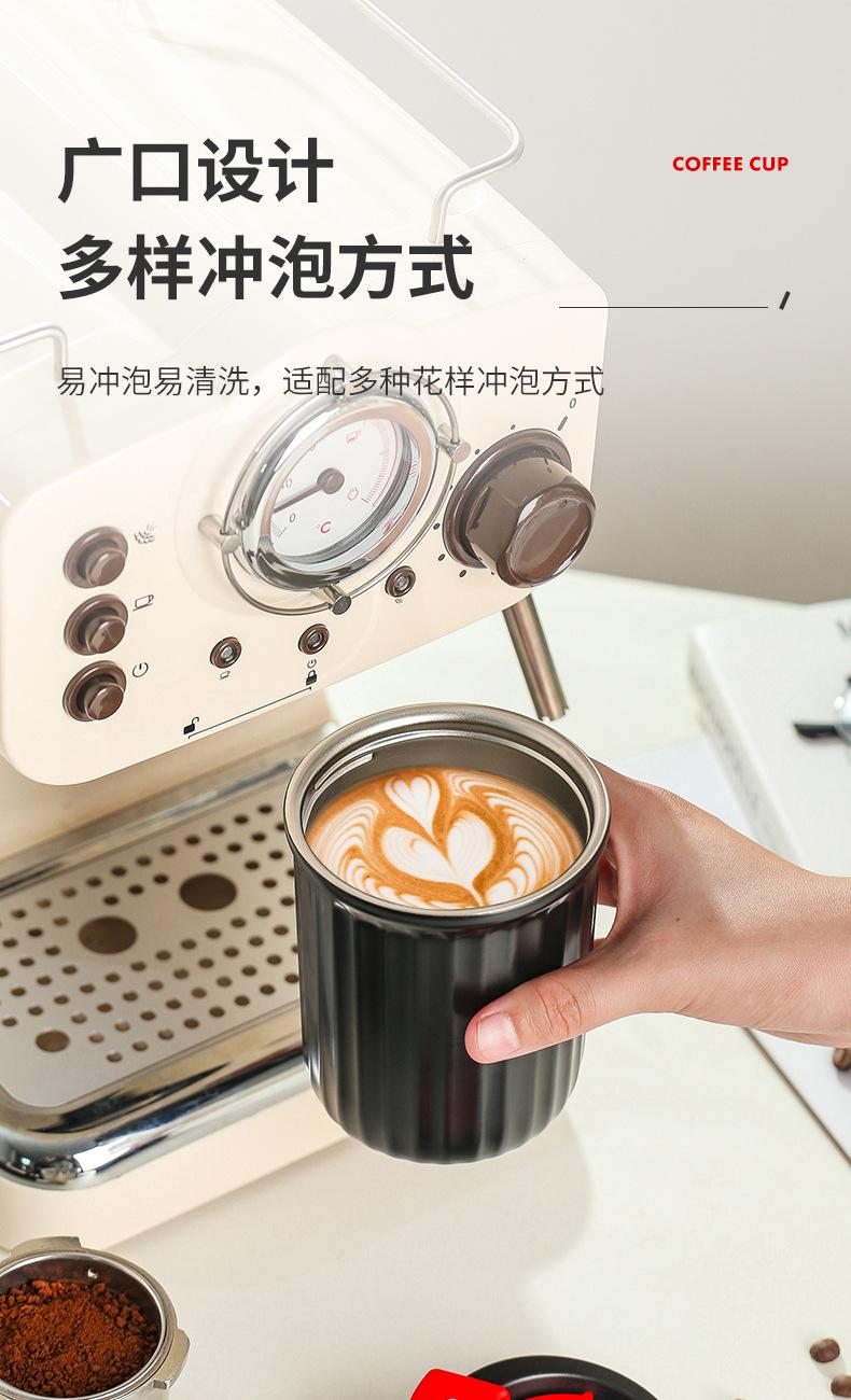 条纹保温咖啡杯_05
