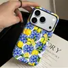 Funda de Teléfono Móvil de Verano con Flores de Limón Llenando la Pantalla, Adecuada para Apple 18Pm Funda Protectora Anticolisión de Doble Capa iPhone 17