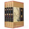 Las Analectas (Edición Caja Pequeña) Completo 4 Volúmenes, Texto con Notas y Traducción, Edición Ilustrada para Coleccionistas, Libros Clásicos de Estudios Chinos