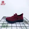 Zapatos de senderismo para mujer comercio exterior transfronterizo al por mayor nuevos cómodos casuales zapatos deportivos para mujer para primavera y otoño, zapatos para mujer de tejido fly-knit directos del fabricante