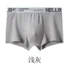 Ropa interior para hombre 75D cinturilla ensanchada seda de leche talla grande transpirable cintura media calzoncillos bóxer para hombre otoño e invierno en stock venta al por mayor