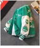 Chaqueta de Béisbol de Otoño para Niños al por Mayor Nueva Elegante Moda Urbana Infantil de Primavera y Otoño