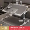 Mesa de Cama Ajustable, Soporte Plegable para Escritorio de Laptop, Escritorio de Estudio, Mesa de Lectura para Niños, Telescópica y Móvil