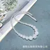 Pulsera de Ágata Blanca Grado A Transparente de Calcedonia al por Mayor para Hombres y Mujeres, Transmisión en Vivo, Envío Directo de Una Pieza, Collar de Tres Anillos, Cadena de Torre