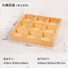Caja de Almacenamiento de Escritorio de Madera Retro con Compartimentos Bandeja de Exhibición para Joyería y Accesorios Compartimentos de Clasificación de Madera Caja de Madera sin Tapa