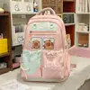 Mochila Doce Estilo Japonês Estilo Ins 2026 de Alta Aparência para Alunos do Ensino Fundamental e Médio, Mochila de Ombro Duplo de Grande Capacidade Color-Blocking