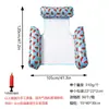 Gadget Flutuante para Água para Crianças e Adultos, Brinquedo Inflável Flutuante, Cama d'Água, Rede Grande, Equipamento Aquático, Cadeira de Praia Flutuante, Cama Flutuante