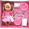 Muñeca bebé de simulación inteligente que habla, orina, muñeca de goma blanda, traje de juguete para niños de niña princesa