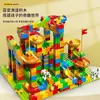Bloques de Construcción Deslizables para Niños, Niñas de 3-6 Años, Juguetes Educativos de Ensamblaje DIY Compatibles con Piezas Pequeñas, Creativos y Versátiles para Niños