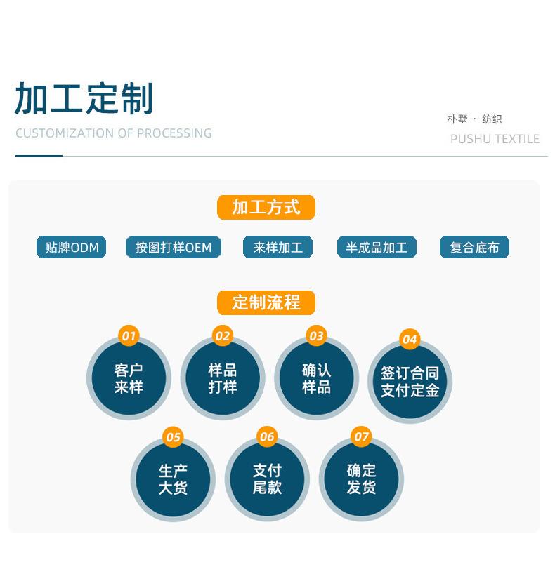 定制云朵绒_05.jpg