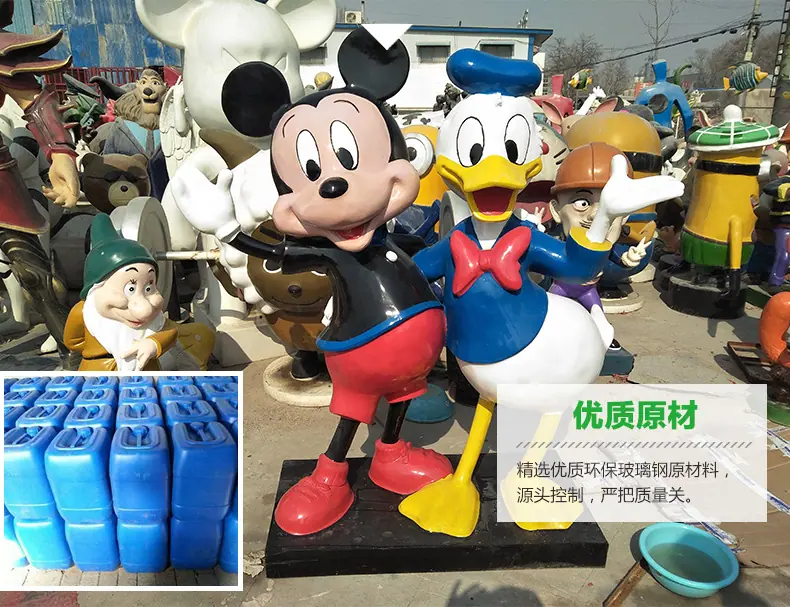 西贝玻璃钢雕塑 精选优质玻璃钢原材,源头控制,严把质量关.j
