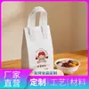 Bolsa Tote Gruesa Ecológica de Papel de Aluminio, Bolsa Térmica para Llevar con Diseño Personalizado, Bolsa Térmica para Entrega de Helados, Disponible para Dropshipping