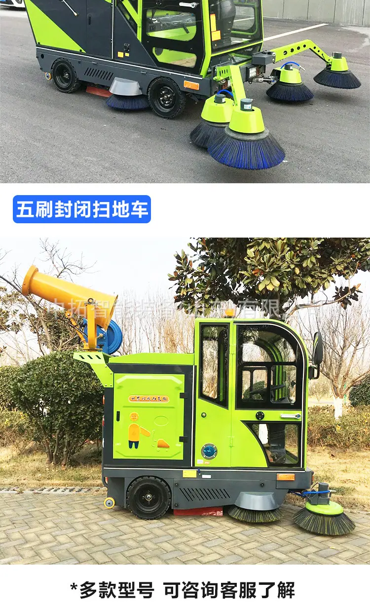 详情页_10.jpg