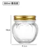 Botella de Vidrio Nido de Pájaro, Botella Vacía para Cocinar al Vapor y Porcionar, Resistente a Altas Temperaturas, Botella de Vidrio Transparente Espesado para Miel, Botella para Porcionar, Alto Borosilicato