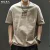 Camiseta de Manga Corta con Estampado de Letras de Marca de Moda Estilo Americano para Hombre, Nuevo Modelo Verano 2026, Corte Holgado, Talla Grande, Camisa Simple Transpirable