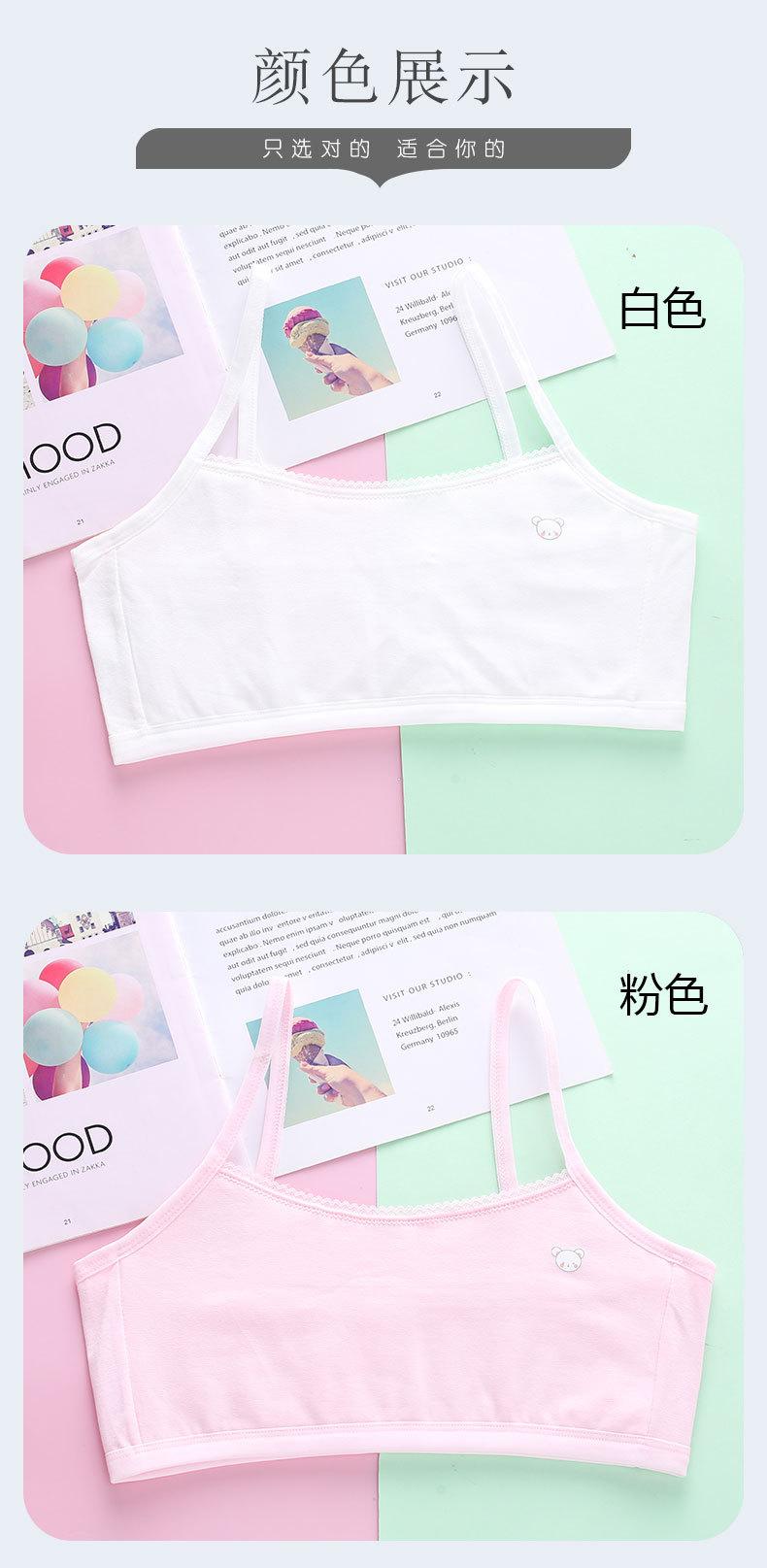 详情页 (10).jpg