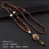 Collar de Xizang Más Vendido Versátil para Hombres y Mujeres Estilo Étnico Vintage Cadena de Lana Accesorios para Ropa Larga de Algodón y Lino Viaje de Madera