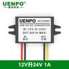 Módulo reductor de CC-CC con convertidor de potencia de 24 V