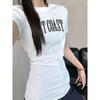 Playera de Manga Corta con Letra Americana Retro Nicho Gris Hombro Derecho para Mujer Verano 2025 Nueva Tops Holgadas que Cubren la Carne