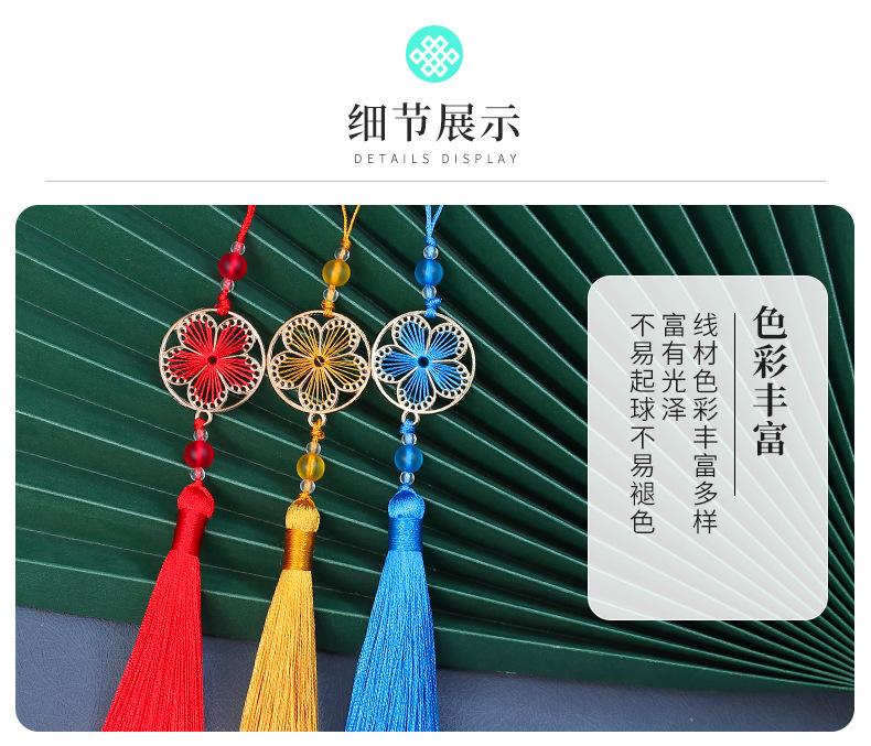 详情页_09.jpg