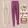 Pantalones largos térmicos de terciopelo de doble cara sin costuras para mujer, ajustados, engrosados, de lana, talla grande, con forro de felpa cepillada