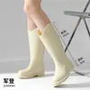 Botas de Lluvia Militares para Mujer Adulto de Caña Media Zapatos de Agua Botas de Lluvia para el Hogar Moda Femenina Botas de Agua Zapatos de Goma Cocina Antideslizantes Impermeables