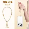 Correa de Cadena de Perlas de Alta Gama para Teléfono para Mujer, Cadena Súper Elegante para Muñeca con Almohadillas, Cadena Corta Antiperdida y Antirrobo