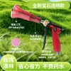 Pistola de Pulverização Transparente para Gemas Aolin de Taiwan, Pulverizador Atomizador de Alta Pressão para Pomares de Frutíferas, Peça Única Envio Direto