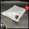 Bolsa Transparente Bag-In-Box Personalizada de 3L5L10L para Vino Tinto de Exportación y Vino Extranjero, Bolsa de Papel de Aluminio, Bolsa Bag-In-Box con Válvula Táctil para Café y Jugos