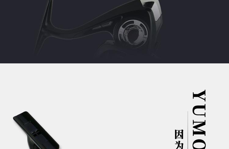 MH_003.png
