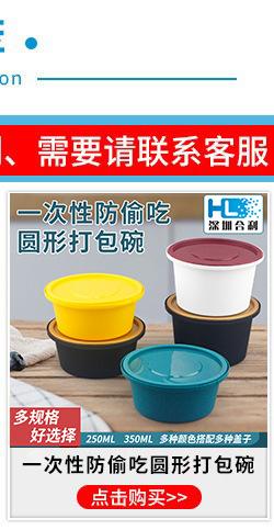 关联营销_03.jpg