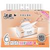 Jierou Polvo Facial Perfumado Flor de Cerezo Tamaño Mediano Papel de Tejido 120 Piezas Paquete de 6 Pañuelos Faciales Suaves para Familia Venta al por Mayor