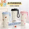 Copo de água Miffy em aço inoxidável 304, adequado para estudantes e uso no escritório, uma caneca de café estilosa com uma alça conveniente para facilitar o transporte.