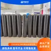 Equipamento de Troca Iônica Feito de Material de Fibra de Vidro Remove Íons Positivos e Negativos da Água, Fabricado por Kaeneng Huayu, com Especificações Completas do Fabricante Original