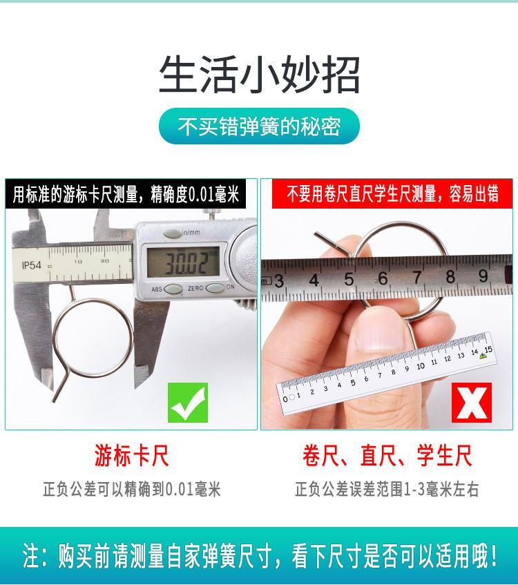 详情-33.jpg