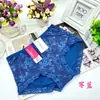 Xiaotianer 8807# versión grande de ropa interior de fibra de bambú para mujer de cintura alta, malla de capullo de alta calidad, calzones transpirables, venta al por mayor