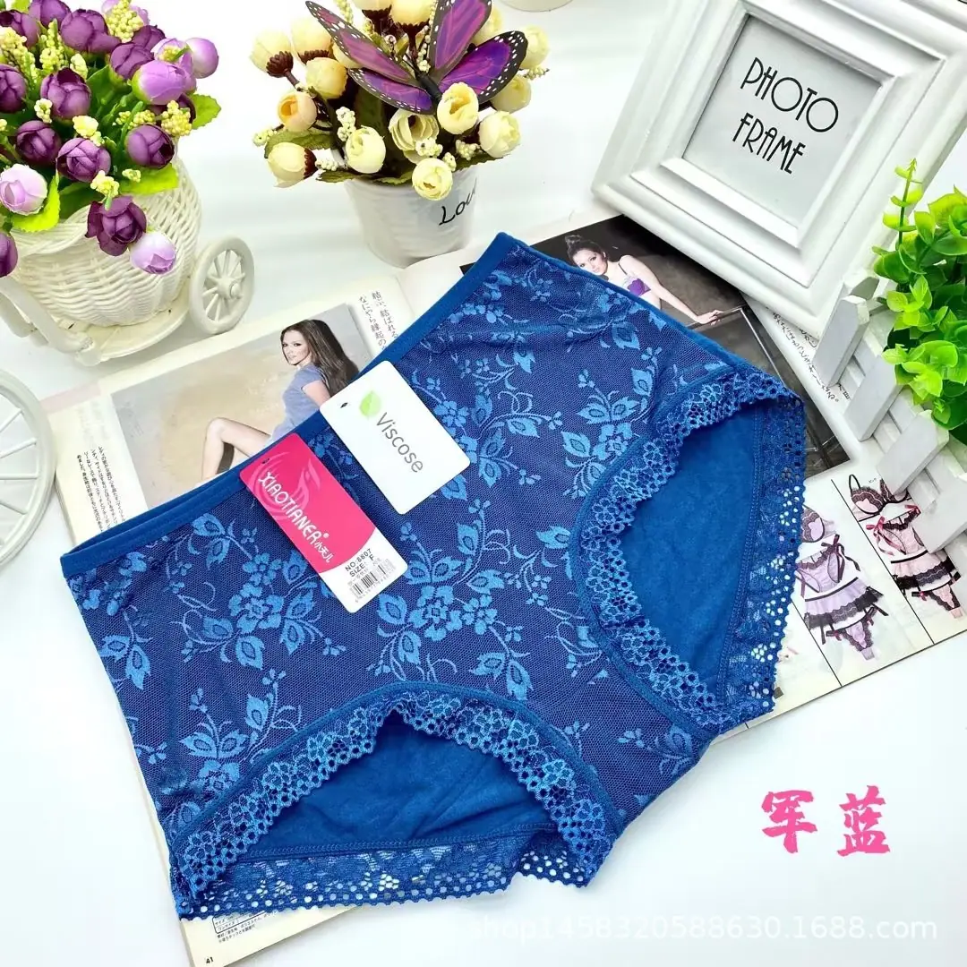 8807军蓝.jpg
