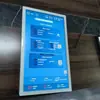 Pantalla de Señalización Inteligente para Puerta de 19 pulgadas para Gestión de Filas Hospitalarias, Pantalla de Clínica Ambulatoria y Pantalla de Información para Pacientes en la Entrada de la Clínica